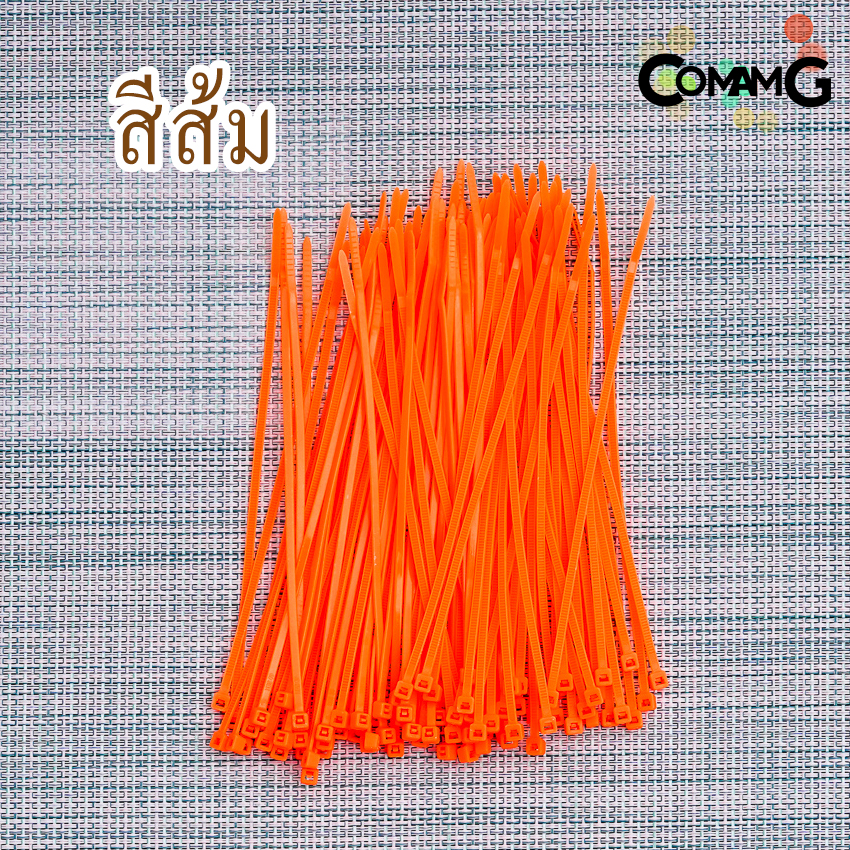 Cable tie เคเบิ้ลไทร์ หนวดกุ้ง Cable tieสายรัดพลาสติก ขนาด3*150mm แพ็ค100เส้น