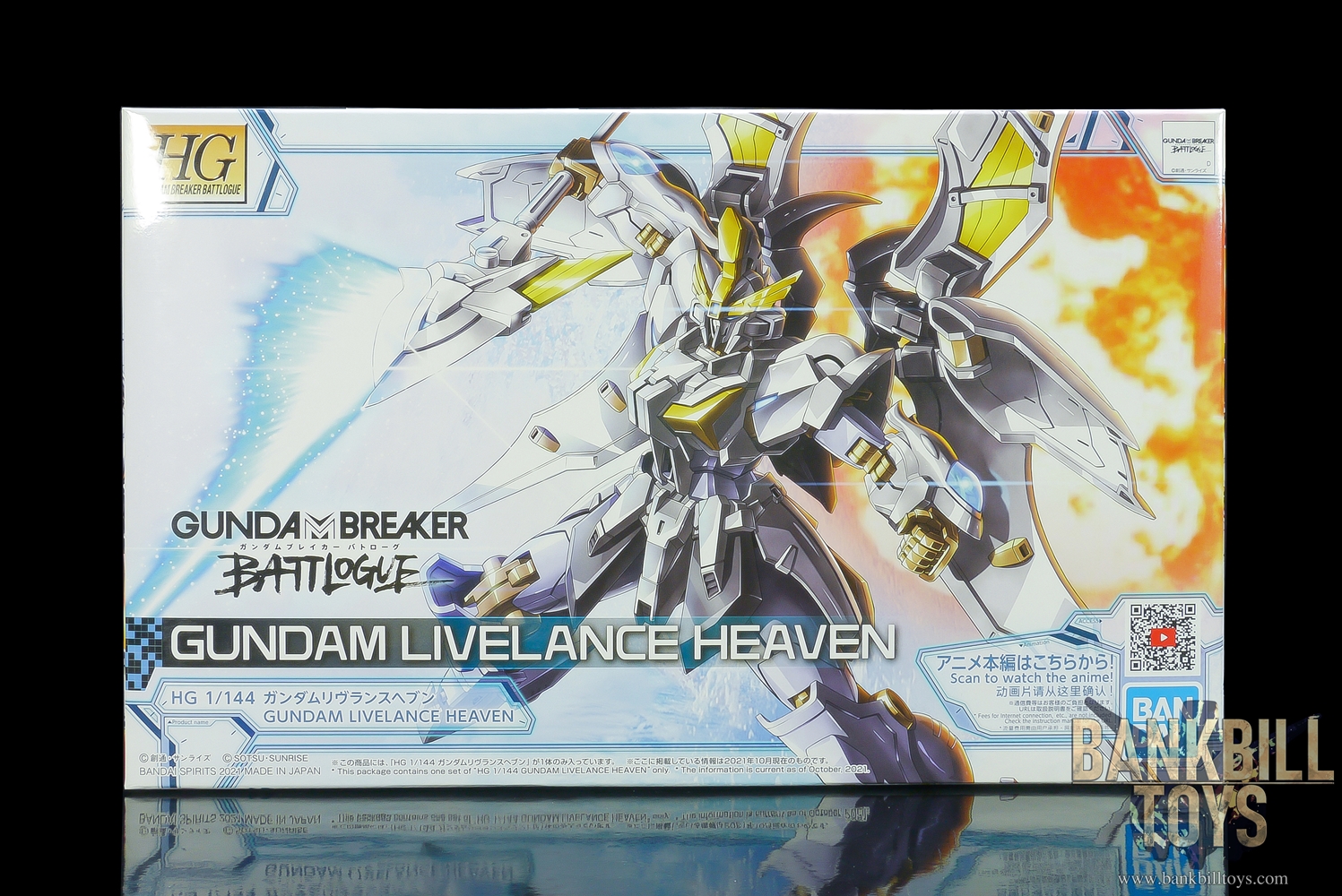 กันดั้ม Bandai Spirits Gunpla HGGBB 1/144 XXXG-01L2 Gundam Livelance Heaven