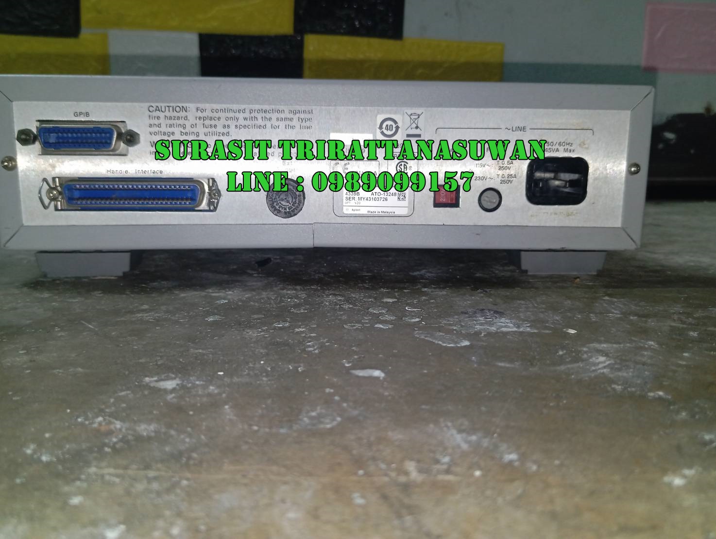 Agilent 4339B High resistance meter