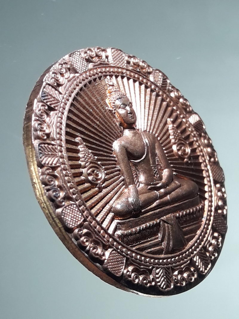 รหัสสินค้า เหรียญพระพุทธ 4296 เหรียญพระประธานในโบสถ์ วัดไผ่เงินโชตนาราม สร้างปี 2550