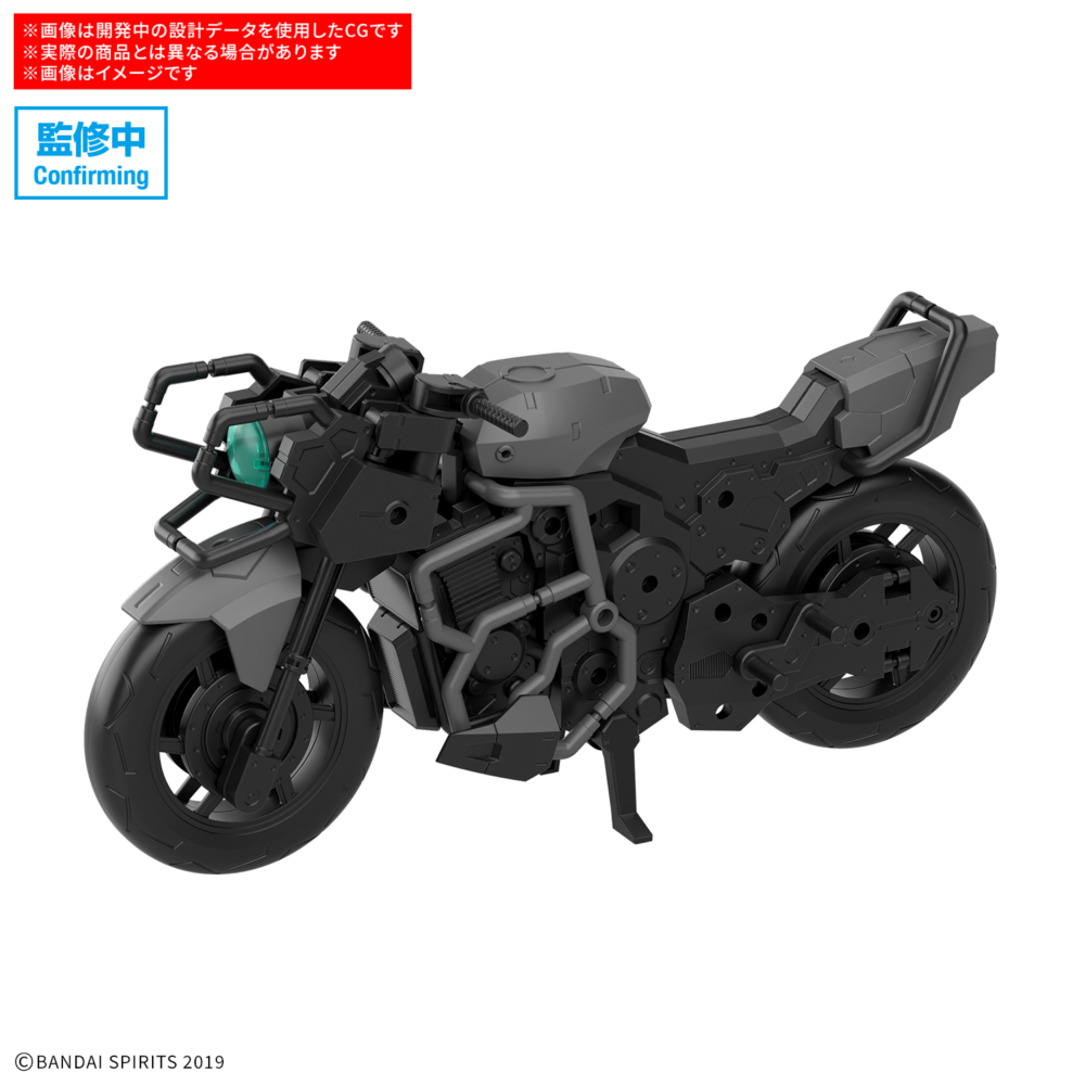 <Preorder ปิดรับวันที่ 16/6/2025> 🔔เปิดรับPreorderไม่มีมัดจำครับ 30MM Extended Armament Vehicle (BOOST WILD BIKE Ver.)