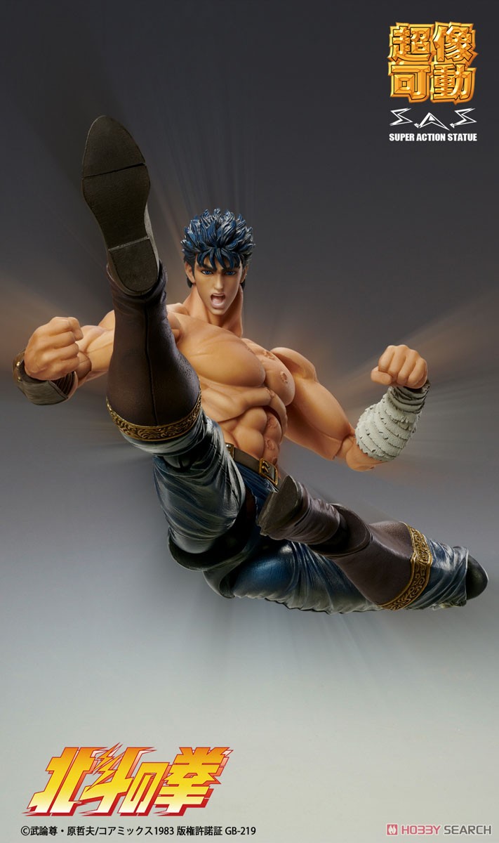<preorder ปิดรับวันที่ 8/4/2023> เปิดรับPreorder มัดจำ300บาท Super Figure Action Fist of the North Star [Kenshiro Muso Tensei Ver.]