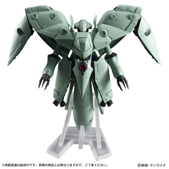กันดั้ม Bandai Premium Bandai Gashapon Department Store Limited Mobile Suit Gundam Mobile Suit Ensemble EX41 AMX-002 Neue Ziel