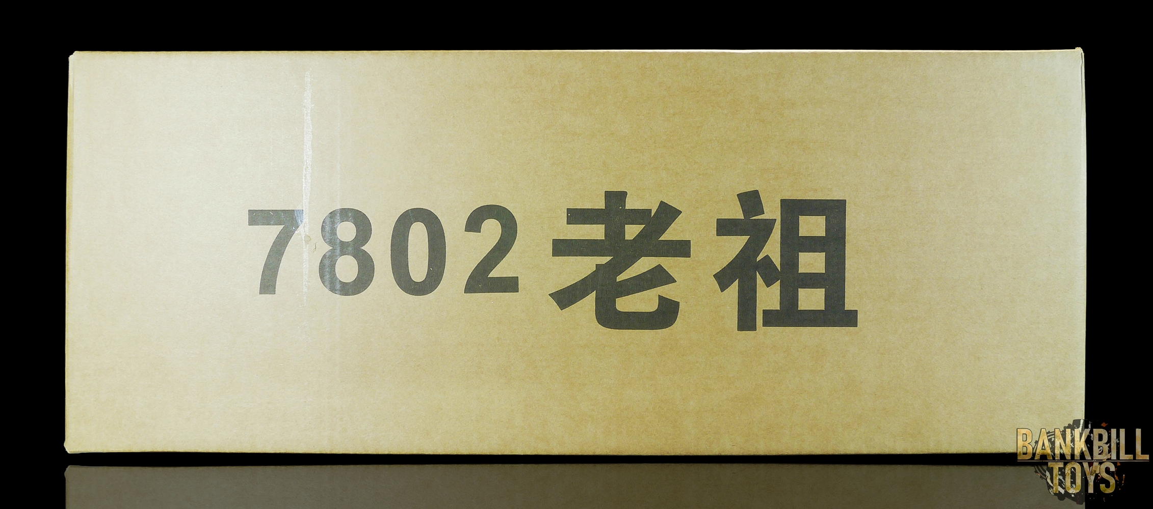 กันดั้ม Gundam Fang Dajing 1/35 RX-78-02 Gundam (Second Lot: Big Water Decal)