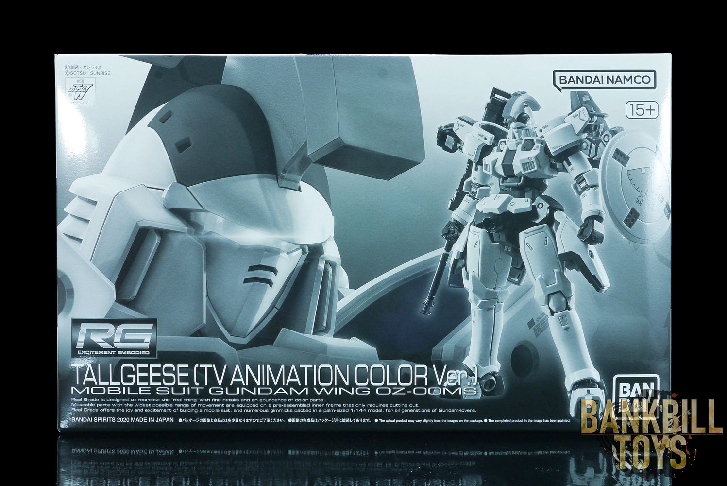 กันดั้ม Bandai Spirits Gunpla Premium Bandai Hobby Online Shop Limited RG 1/144 OZ-00MS Tallgeese [TV Anime Color]