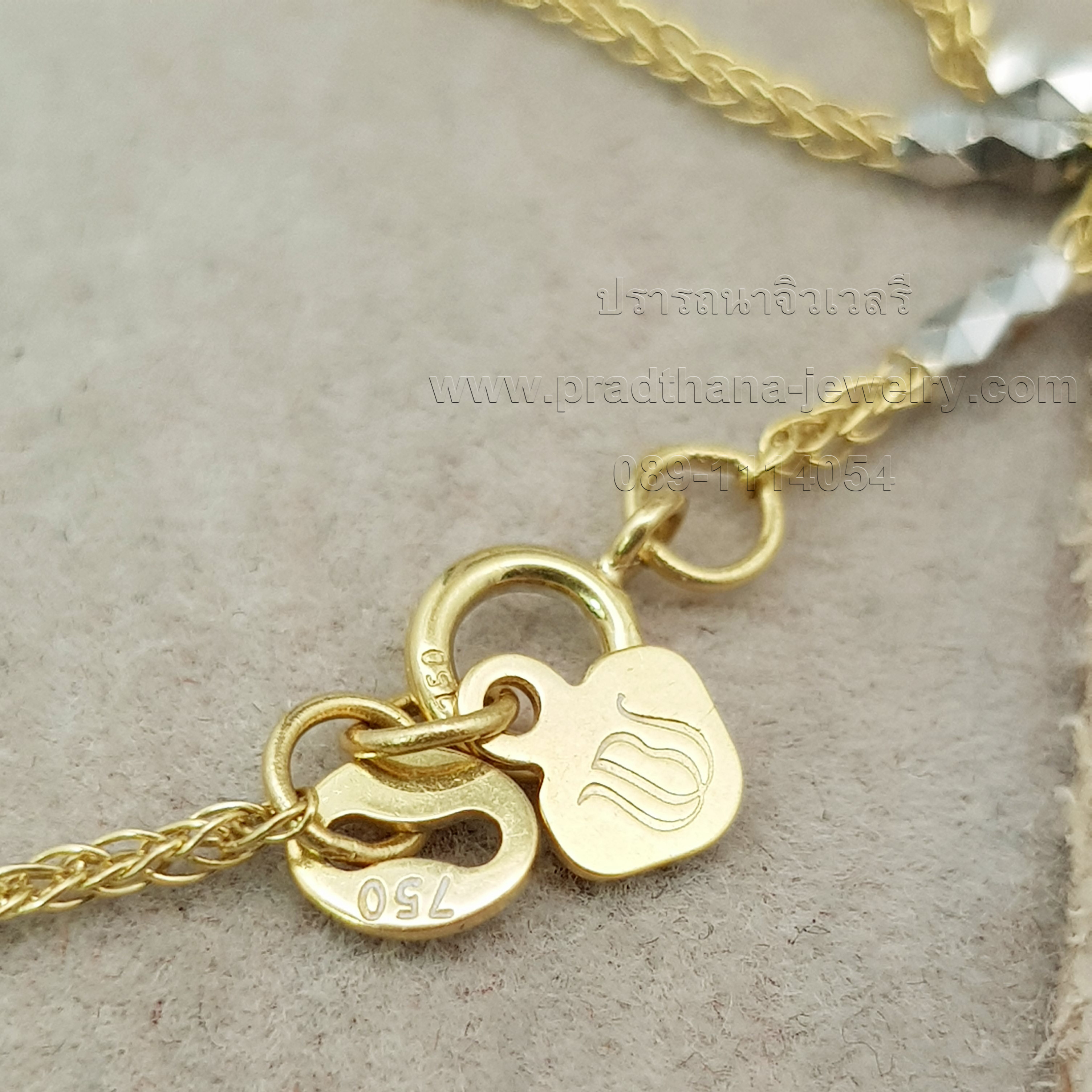 สร้อยคอโซ่ทองสลับแท่งทองตัดลาย