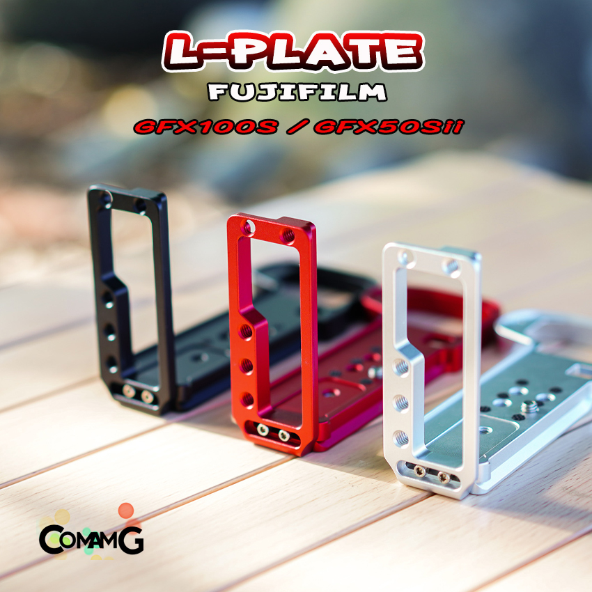 L-Plate Fuji GFX100S GFX50Sii รางด้านข้างสไลด์ Hand Grip เพิ่มความกระชับในการจับถือ
