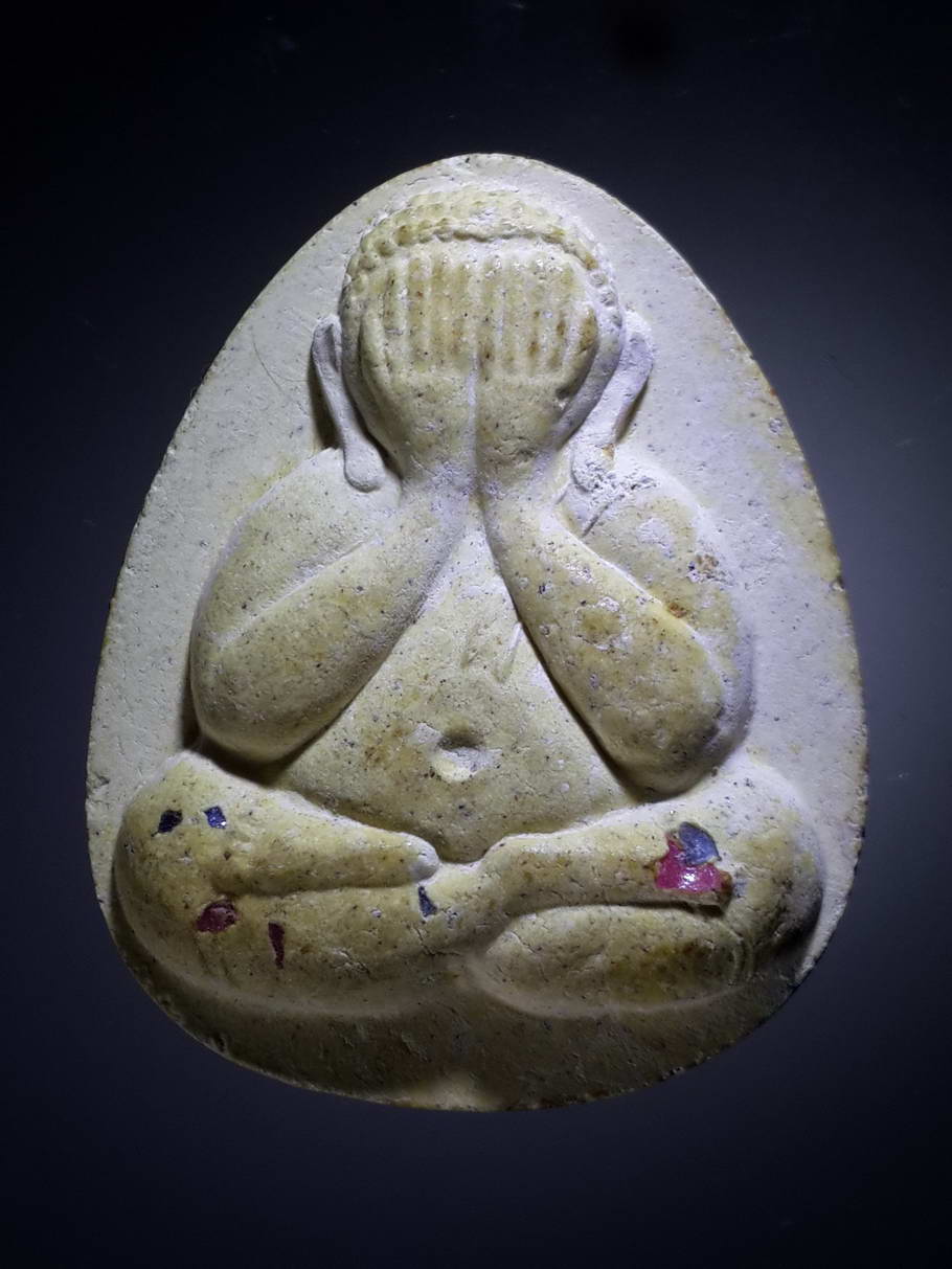 รหัสสินค้า พระปิดตา ทั่วไป 170 พระปิดตาเนื้อผงฝังพลอย หลวงปู่ทองเหลือ วัดท่าไม้เหนือ จังหวัดอุตรดิตถ์