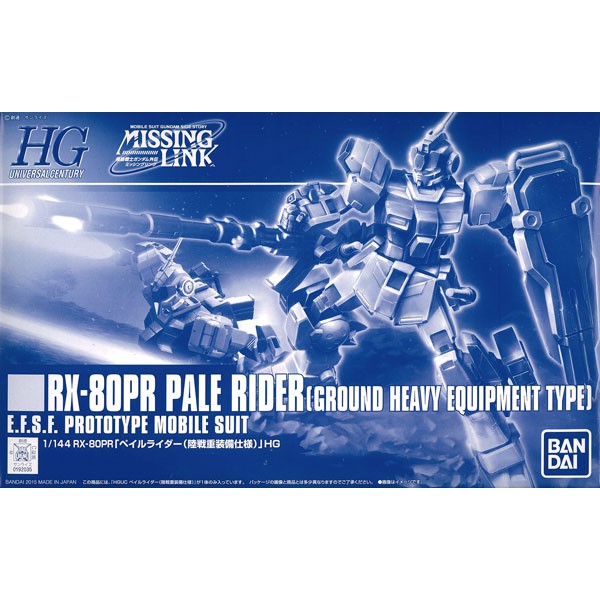 เปิดรับPreorder มัดจำ 300 บาท P-bandai HGUC Pale Rider Ground Type