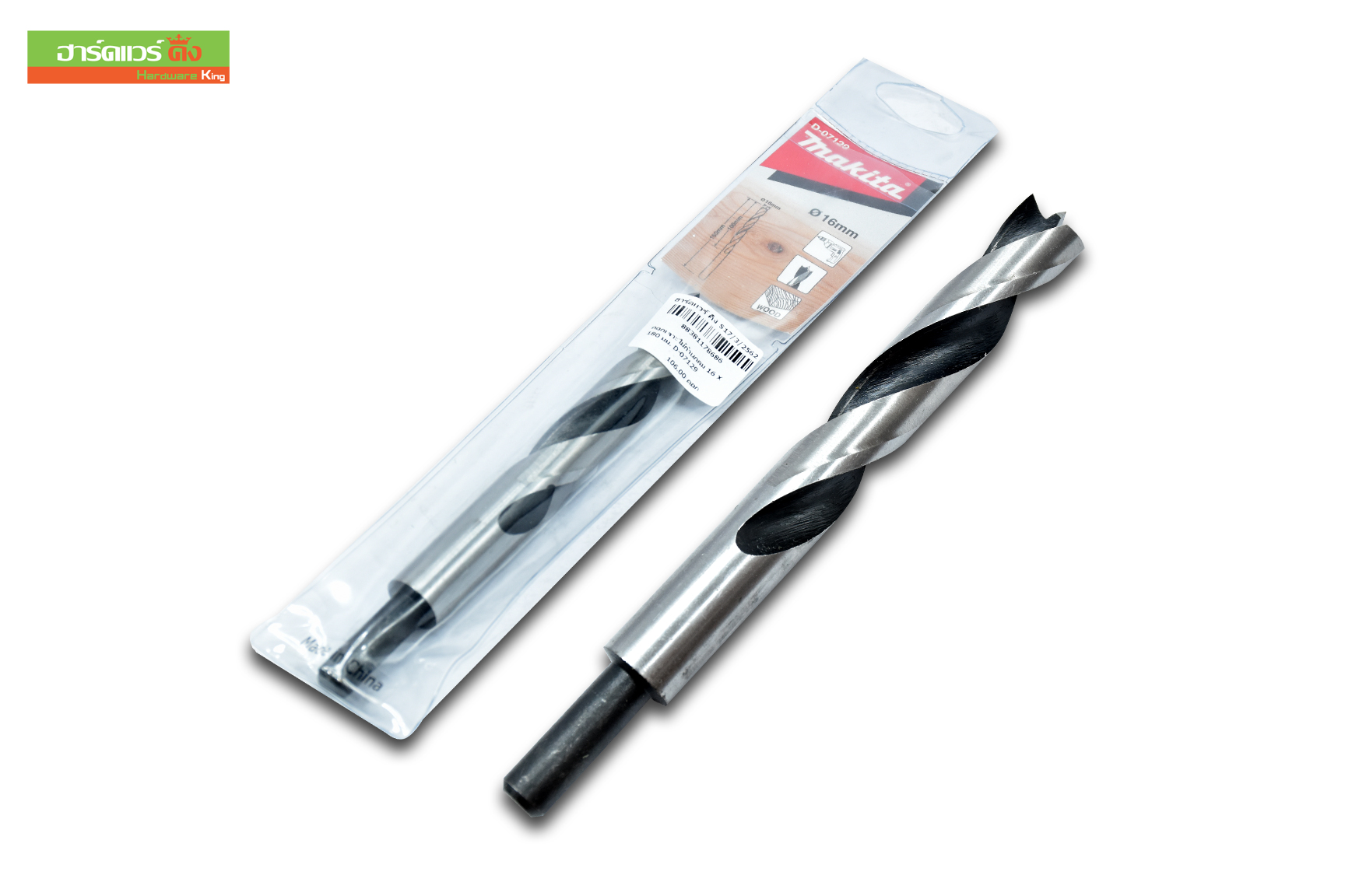 MAKITA ดอกเจาะไม้ก้านกลม 16 x 180 มม. D-07129