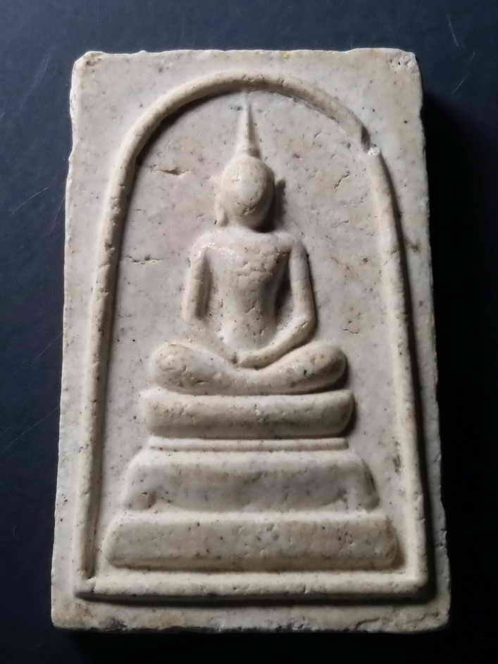 รหัสสินค้า พระสมเด็จ วัดต่างๆ 023 พระสมเด็จ หลวงพ่อคูณ วัดบ้านไร่ รุ่นศรีโคตรบูรณ์ เนื้อผงพุทธคุณ ที่ระลึกแข่งขันชกมวยชิงแชมป์โลก WBA พ.ศ.2539