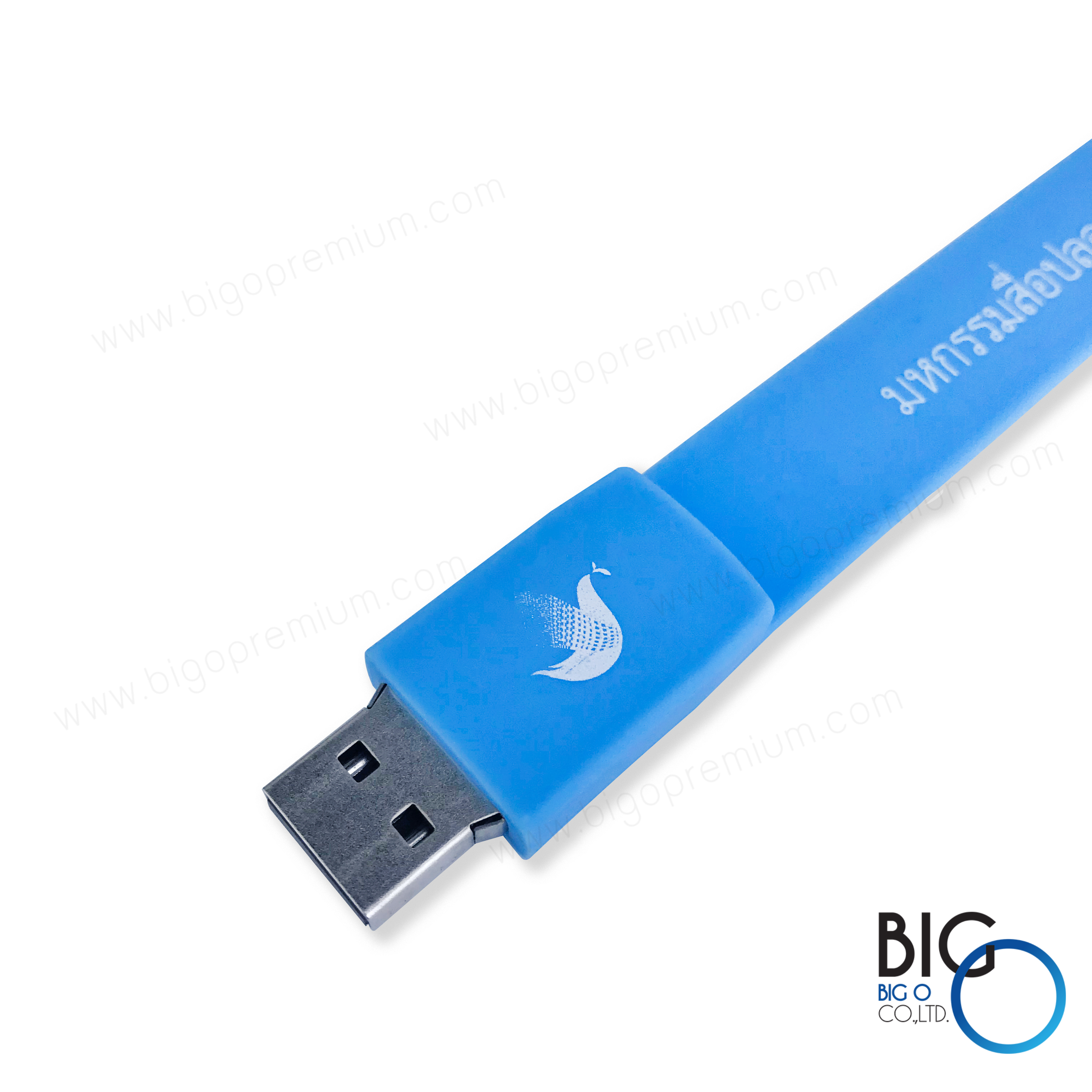 แฟลชไดร์ฟข้อมือ