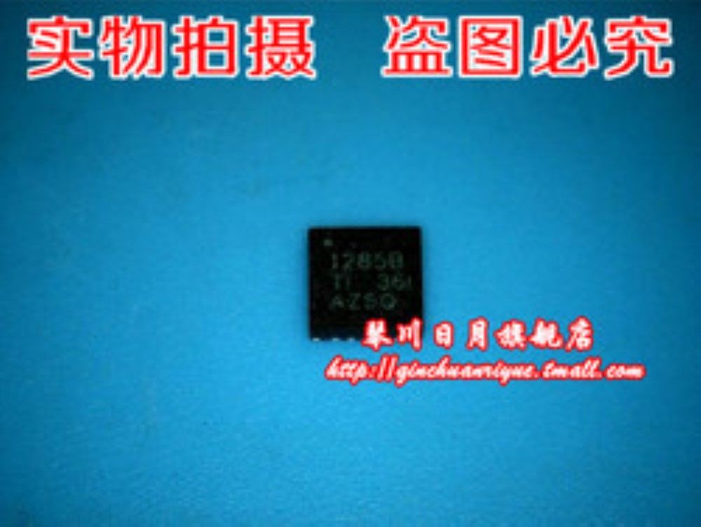 TPS51285B TPS51285BRGR 51285B 1285B แทน 3H 3H= RT6585B