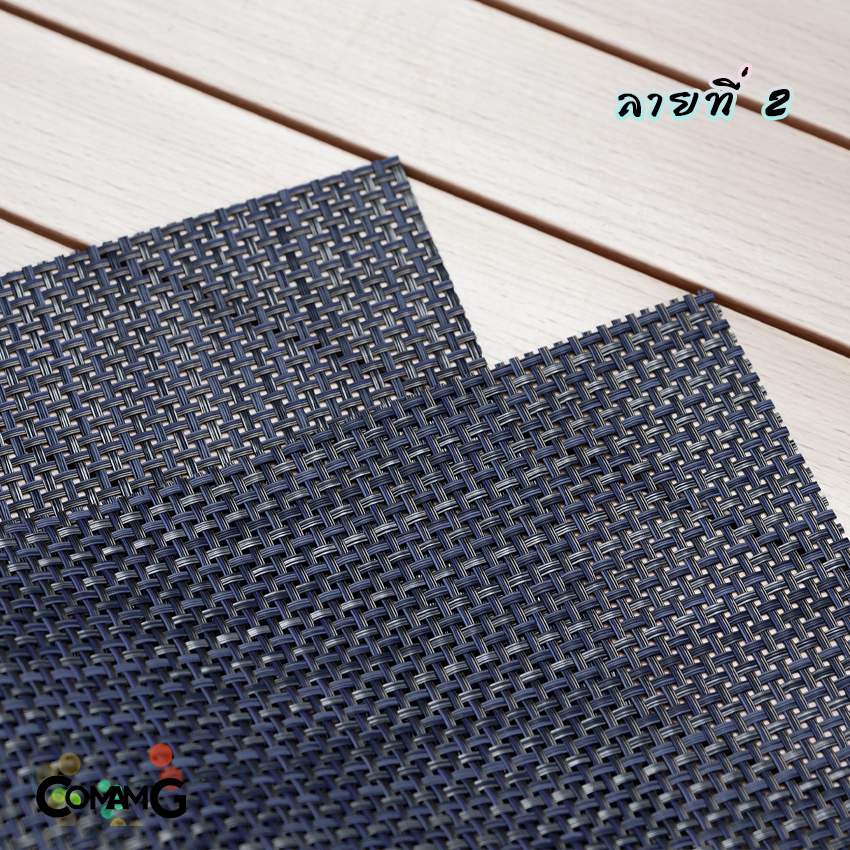 ที่รองจาน แผ่นรองจานPVC แผ่นรองจาน ฉนวนกันความร้อน กันลื่น ขนาด45*30ซม พร้อมส่ง9สี จุกๆ