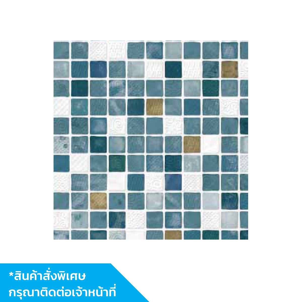 TOA TILE กระเบื้องลายโมเมค 30x60 (4แผ่น/กล่อง) 24582-HL-1-GREEN