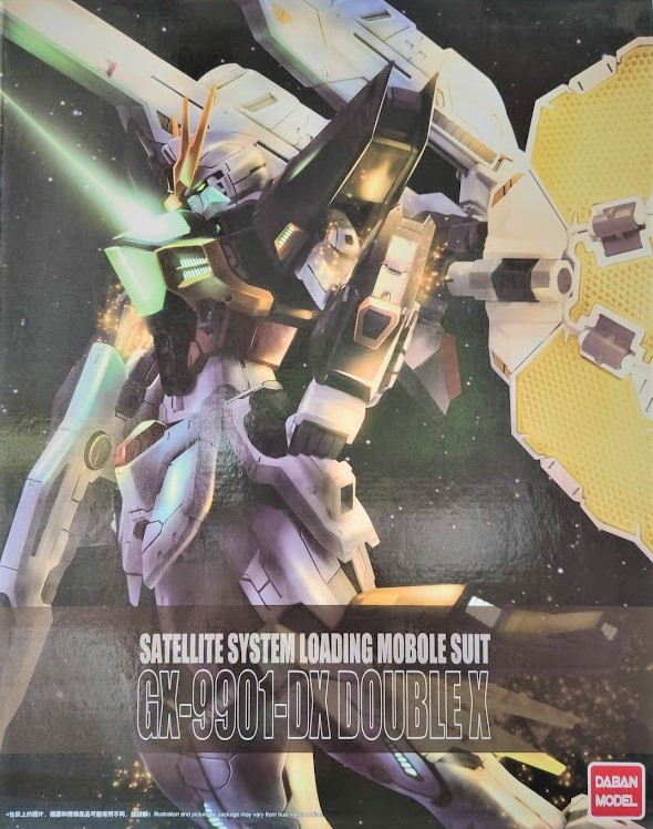 [Daban] MG 1/100 8803 GX-9901-DX DOUBLE X