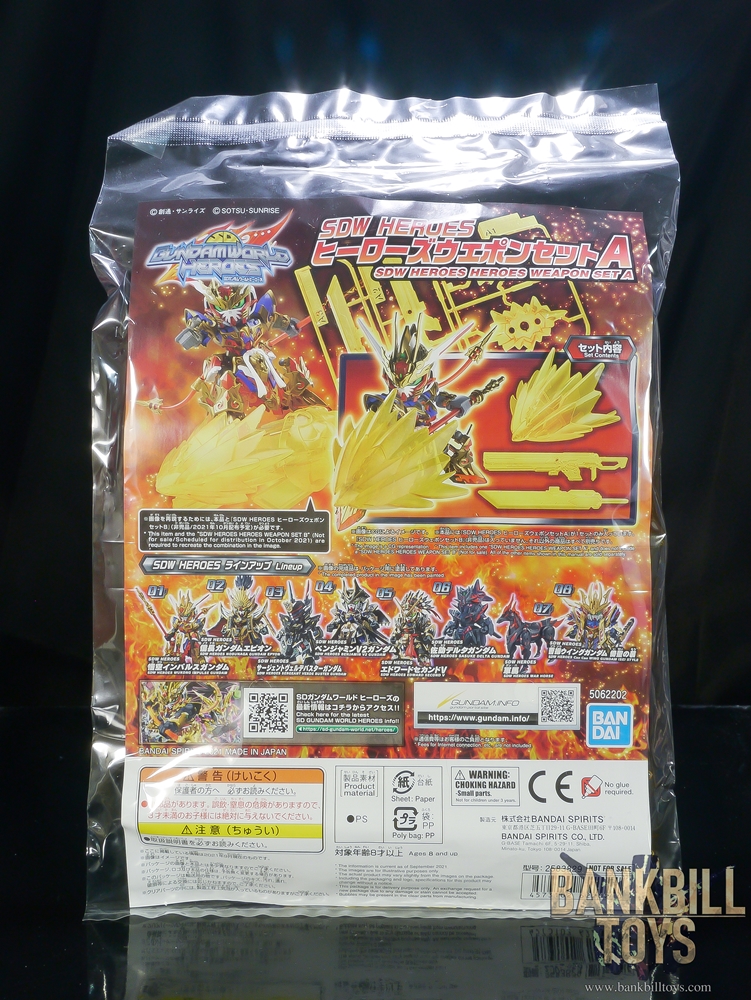 กันดั้ม Bandai Spirits Gunpla SD Gundam World Heroes SDW Heroes Heroes Weapon Set A