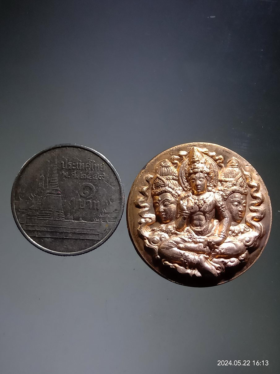 รหัสสินค้า พระมีกล่อง 3941 เหรียญกลมเล็ก พระเทวราชโพธิสัตว์จตุคามรามเทพ เนื้อทองแดงผิวไฟ รุ่นทรัพย์ราชันย์