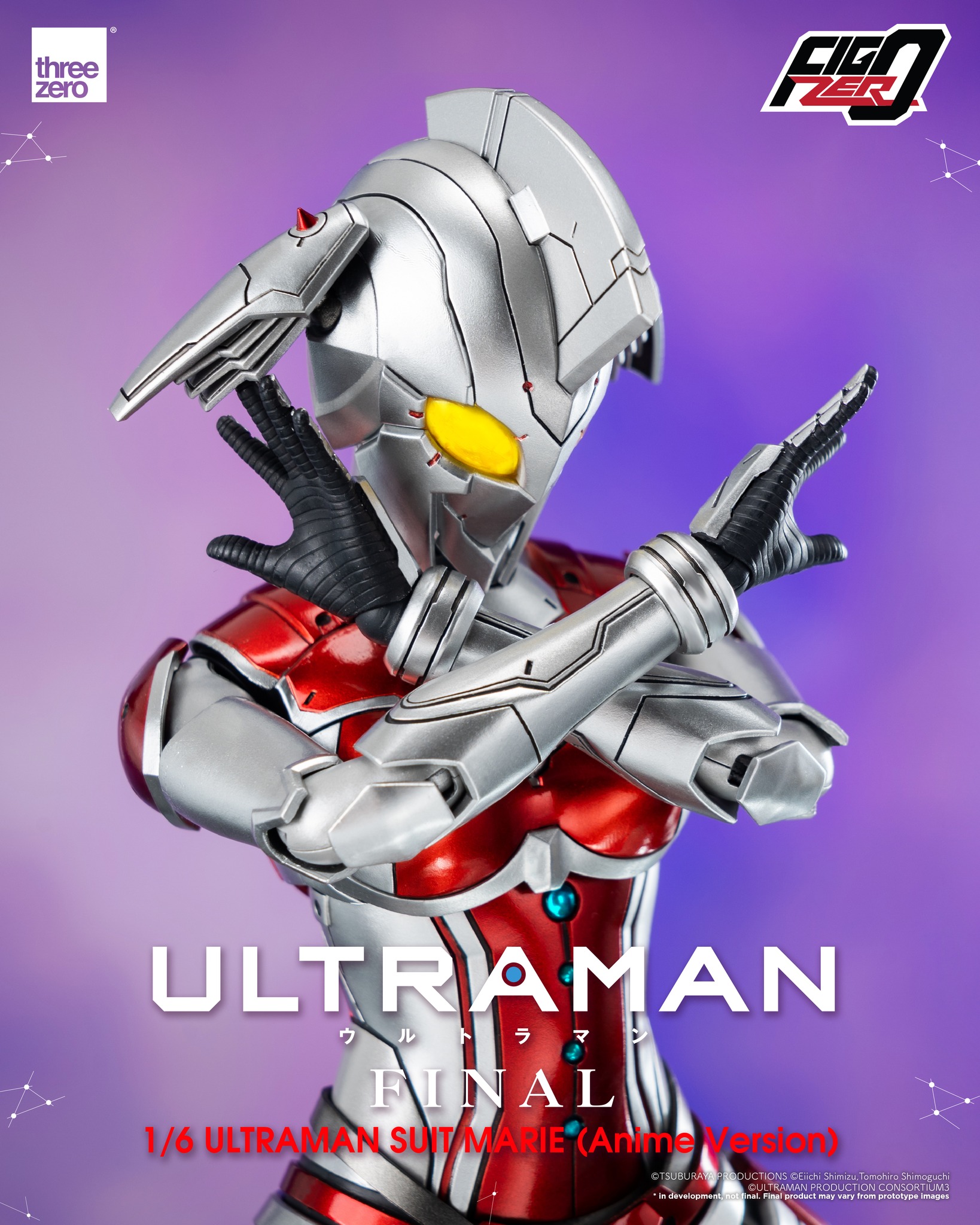<preorder ปิดรับวันที่ 17/6/2023> เปิดรับPreorder มัดจำ 2250 บาท FigZero: Ultraman Suit Marie