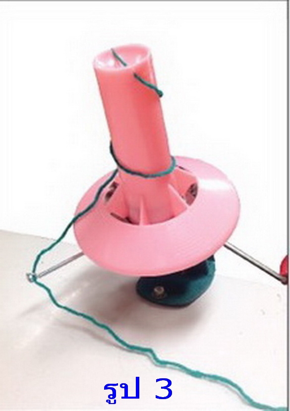 เครื่องกรอไหม Winding Machine