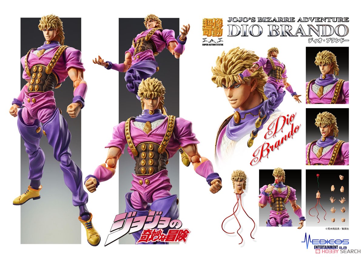 เปิดรับPreorder มัดจำ 400 บาท Super Figure Action JoJo`s Bizarre Adventure Part 1 [Dio Brando] (PVC Figure)