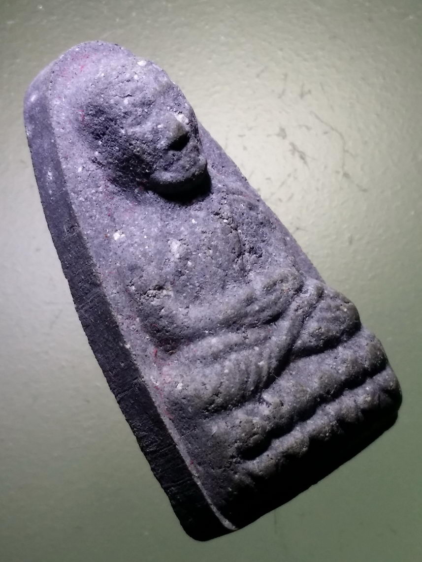 รหัสสินค้า หลวงปู่ทวด วัดต่างๆ 534 หลวงปู่ทวดเนื้อผง วัดไทรใต้ อำเภอเมือง จังหวัดนครสวรรค์