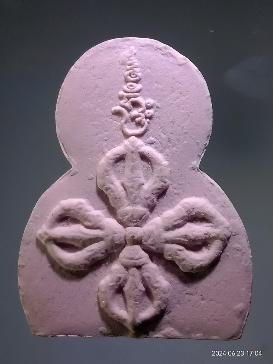 รหัสสินค้า พระเนื้อดิน เนื้อผง เนื้อว่าน 281 พระผงพระอามิตาภพุทธเจ้า