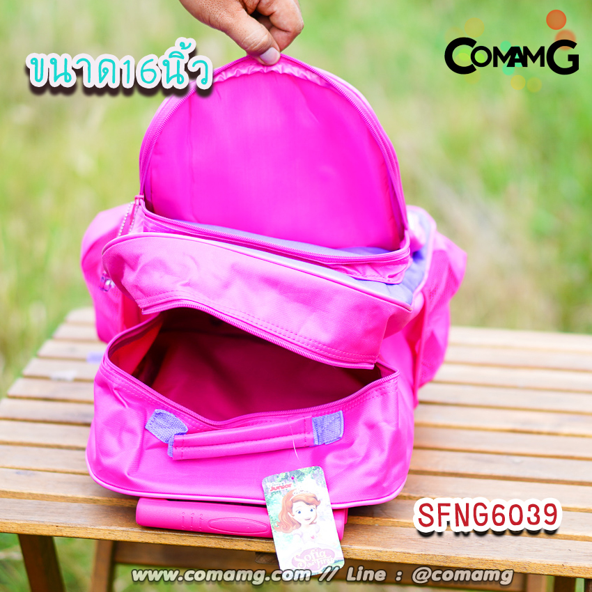 กระเป๋าล้อลากเด็ก กระเป๋าลายการ์ตูนลิขสิทธื์แท้ ขนาด 12-14-15นิ้ว ไปโรงเรียน