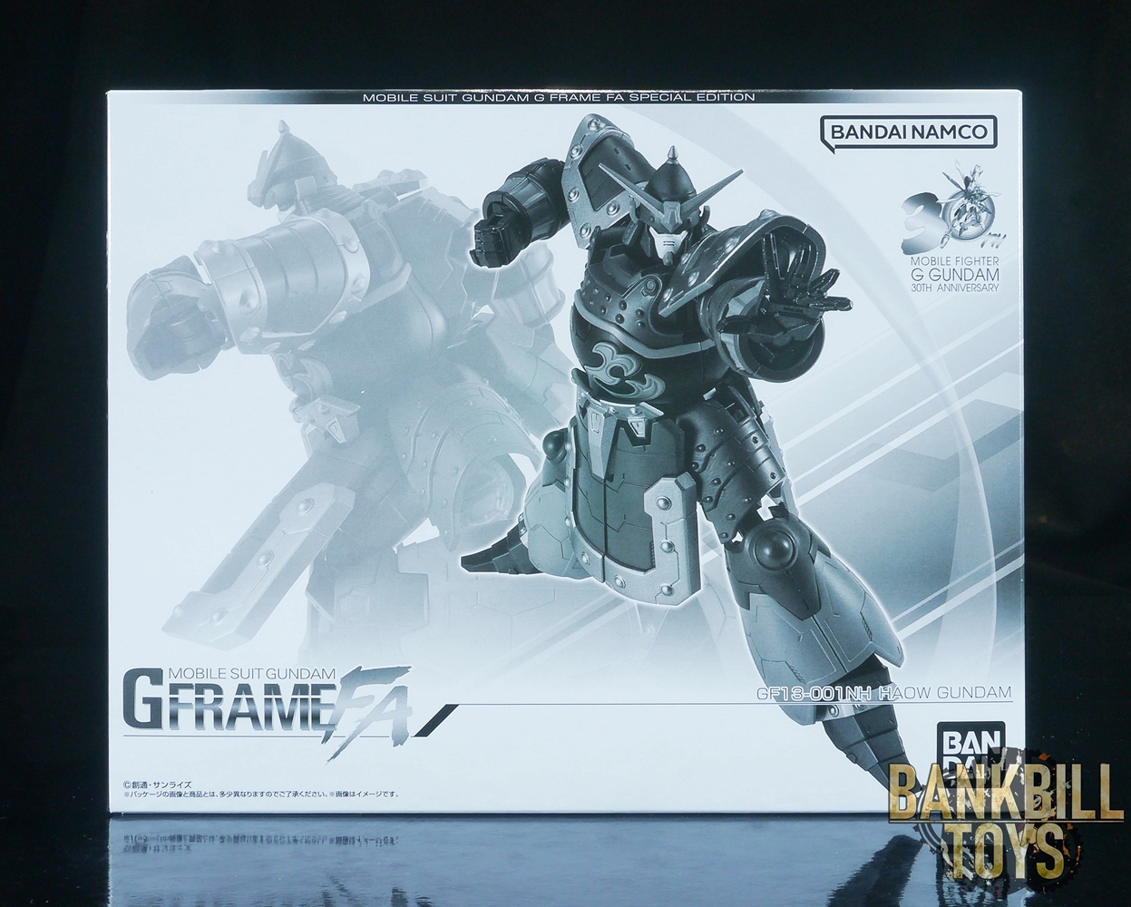 กันดั้ม Bandai Premium Bandai Candy Toy Online Shop Limited Mobile Fighter G Gundam 30th Anniversary Mobile Suit Gundam G Frame FA Special Edition GF13-001NH Haow Gundam (Kowloon Gundam)