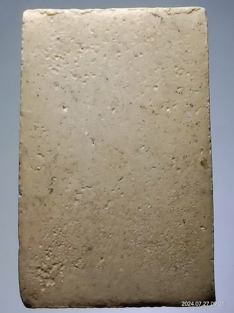 รหัสสินค้า พระสมเด็จ วัดต่างๆ 1292 พระสมเด็จเนื้อผง พิมพ์ปรกโพธิ์ หลังเรียบ ไม่ทราบที่