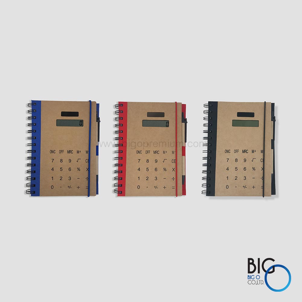 สมุดโน๊ตเครื่องคิดเลขพร้อมปากกา (Kraft Paper Notebook Calculator & Pen)