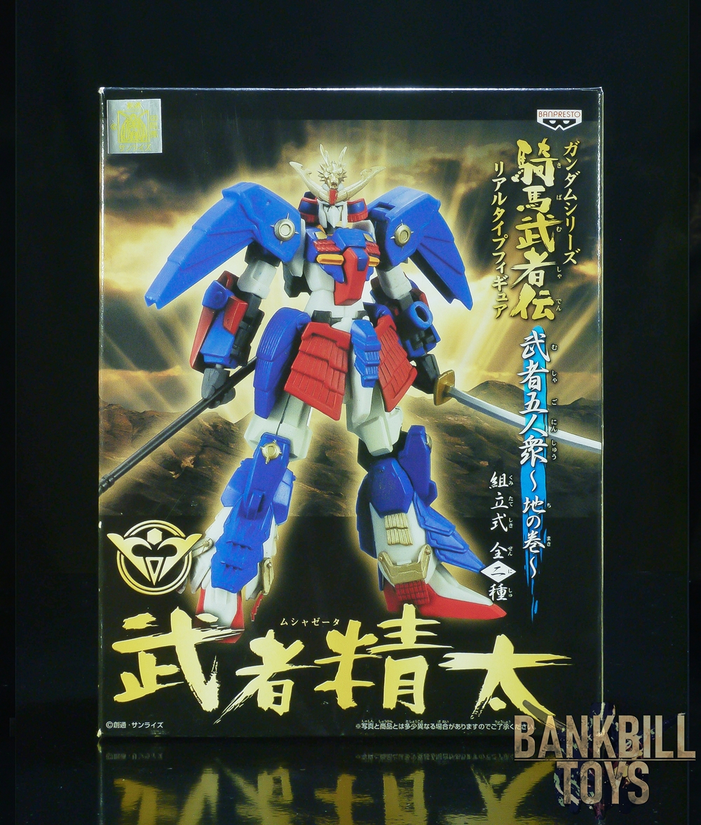 กันดั้ม Banpresto Gundam Series Kiba-Musha Den Real Type Figure ~The Five Musha~ Musha Zeta Gundam