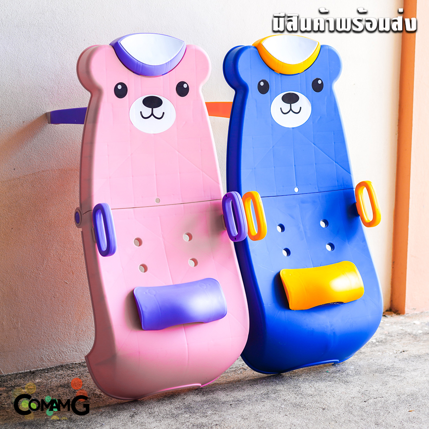 เตียงสระผมเด็ก เก้าอีสระผมเด็ก เตียงนอนสระผม พับเก็บได้ Kids shampoo chair