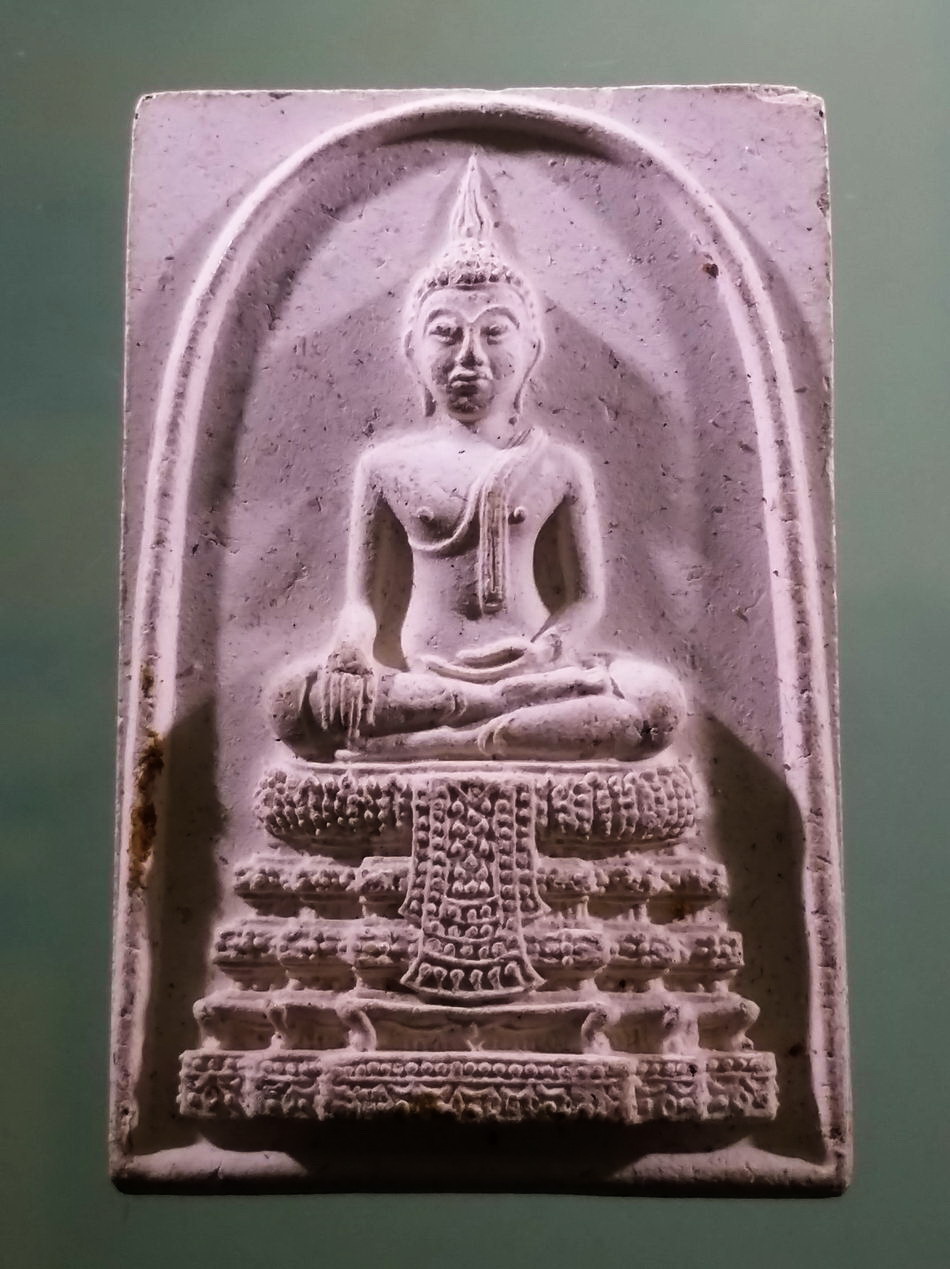 รหัสสินค้า พระเนื้อดิน เนื้อผง เนื้อว่าน 1263 สมเด็จวัดไร่ขิง เนื้อผงฝังเหรียญ รัชกาลที่ 9 วัดไร่ขิง อำเภอสามพราน จังหวัดนครปฐม สร้างปี 2560