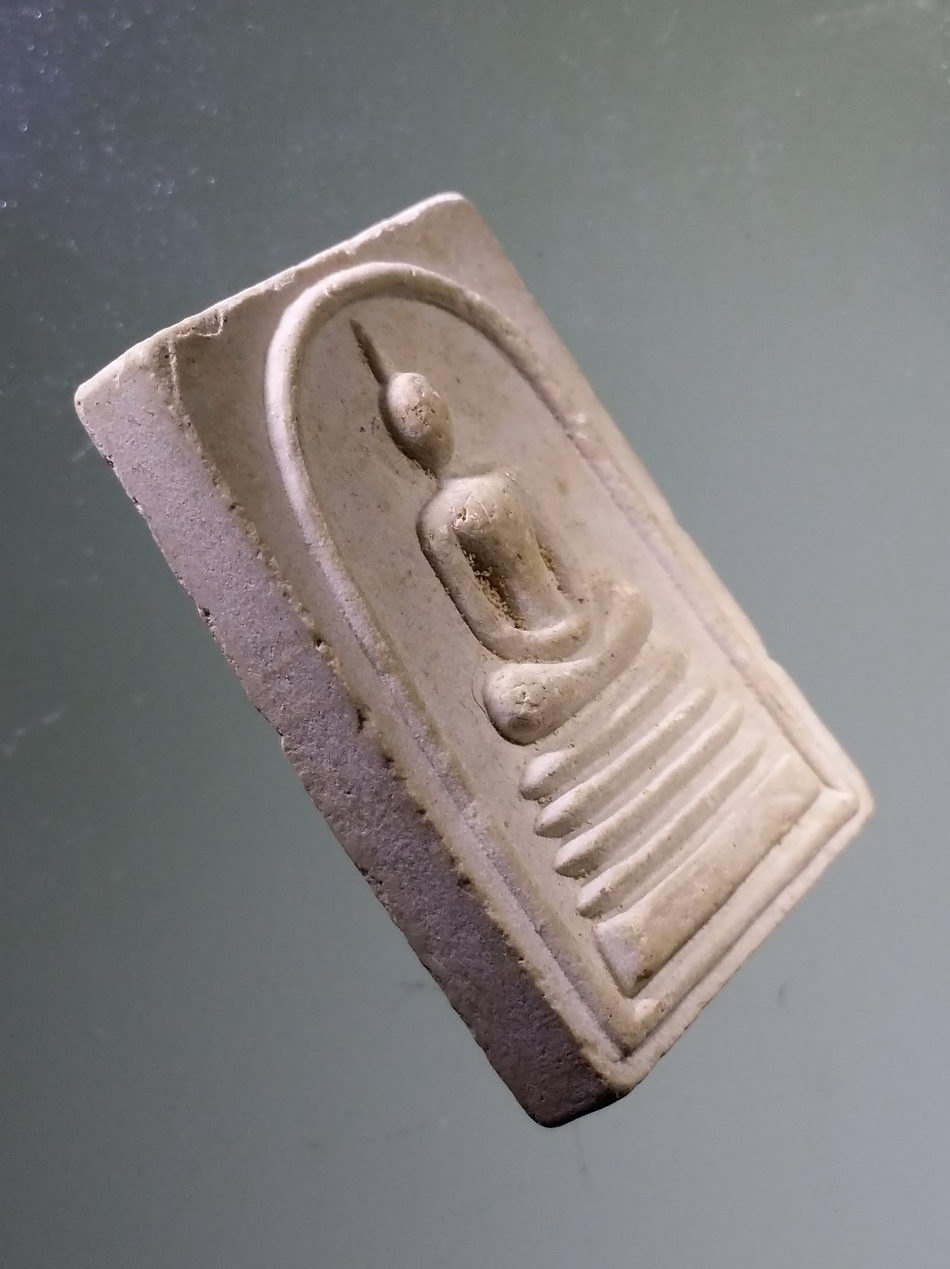 รหัสสินค้า พระสมเด็จวัดต่างๆ 1093 พระสมเด็จเนื้อผง หลังรูปเหมือนหลวงพ่อเสน่ห์ วัดสว่างอารมณ์ จังหวัดอุทัยธานี