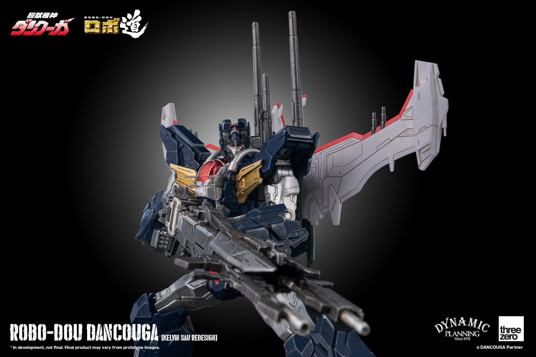 <Preorderถึง 6/8/2021> 🔔เปิดรับPreorder มัดจำ 4000บาท threeZero x Dancouga – Super Beast Machine God