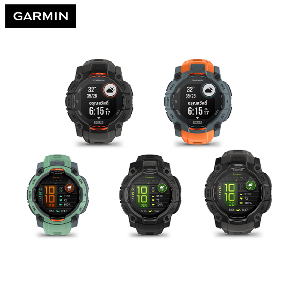 Garmin Instinct 3 Series ประกันศูนย์ไทย 2 ปี