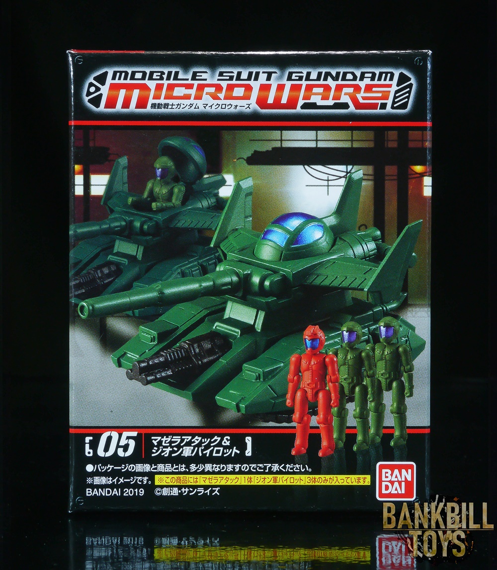 กันดั้ม Bandai Candy Toy Mobile Suit Gundam Micro Wars No.04 Magella Attack & 3 Pilots