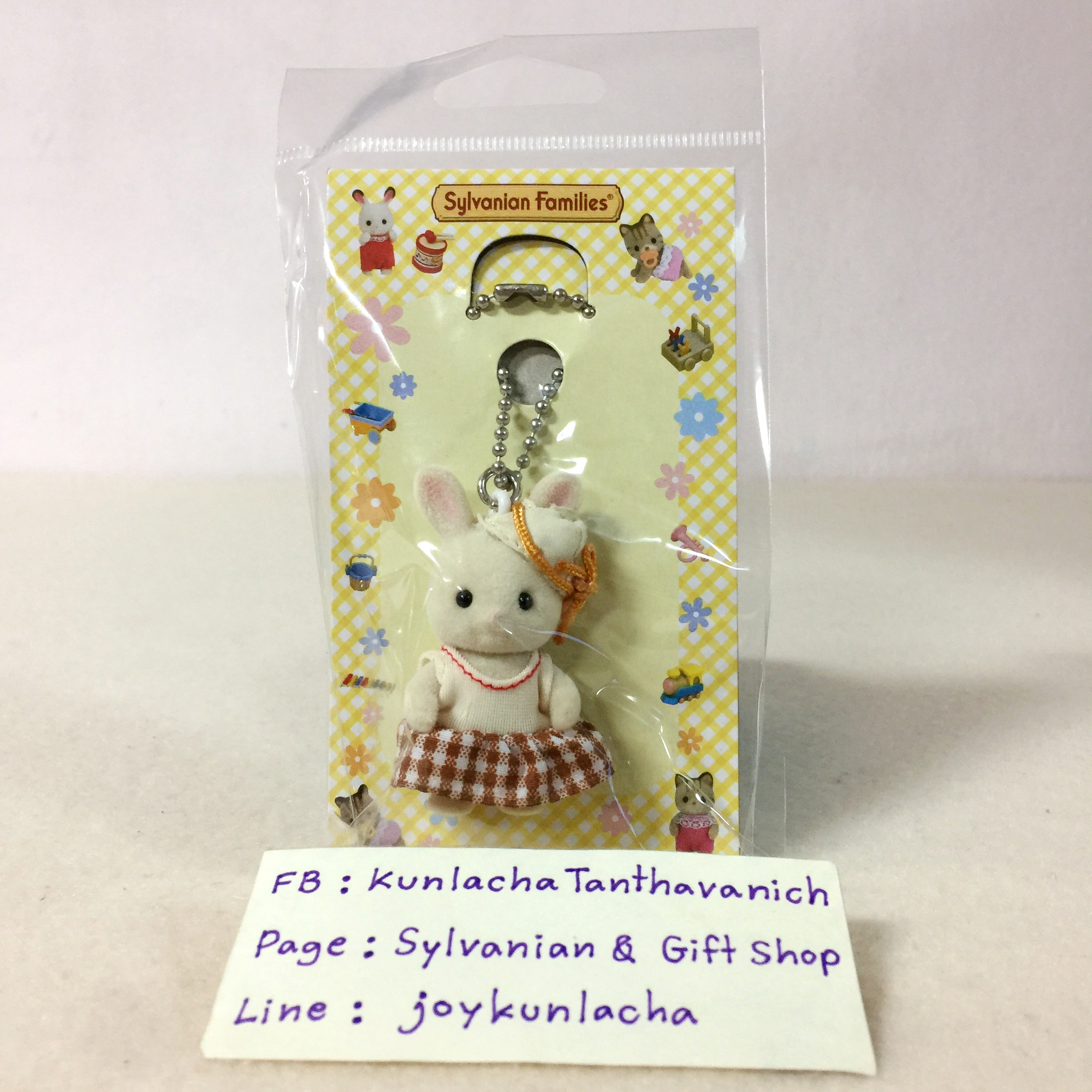พวงกุญแจตุ๊กตาเบบี้กระต่ายมิลค์ น่ารักน่าสะสม ซิลวาเนียนแท้ Milk Rabbit Baby Key Chain : Sylvanian Families