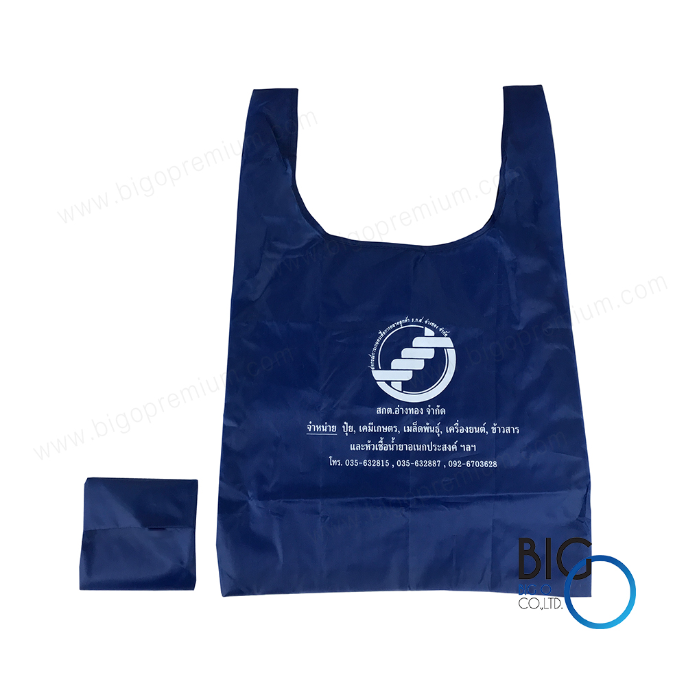 สหกรณ์การเกษตรเพื่อการตลาดลูกค้า ธ.ก.ส. อ่างทอง จำกัด