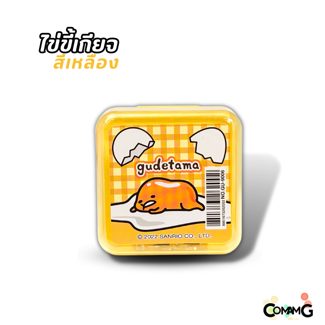 กบเหลา2ช่องทรงสี่เหลี่ยม กบเหลาดินสอ ลายการ์ตูนลิขสิทธิ์แท้ เบนเทน Frozen คิตตี้ ไอรอนแมน กับตันอเมริกา พร้อมส่ง