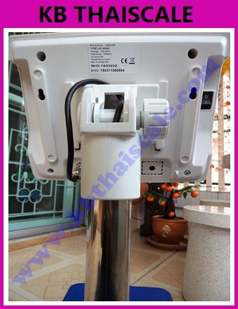 ตาชั่งนับชิ้นงานตั้งพื้น600กิโลกรัม เครื่องชั่งวางพื้นนับจำนวน600kg เครื่องชั่งนับจำนวน600กิโลกรัม เครื่องชั่งน้ำหนัก600kg ละเอียด 0.05kg ยี่ห้อ JADEVER รุ่น JWI-3000C ขนาดแท่น 60*70cm