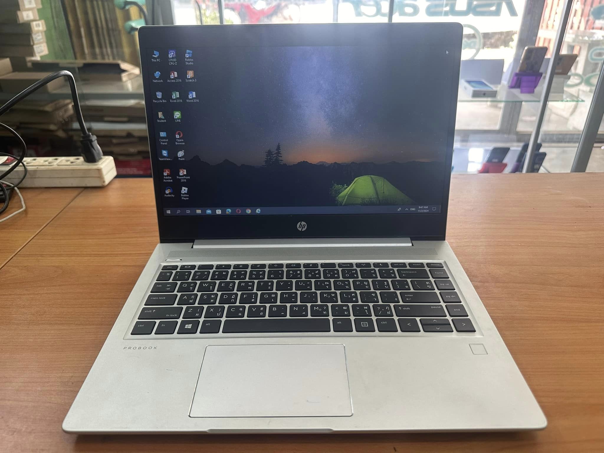 ( SOLD OUT ) HP Probook 445 G7