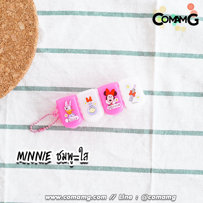 กล่องใส่ยา ต่อได้ แบบ4ช่อง ลายการ์ตูน ลิขสิทธิ์แท้