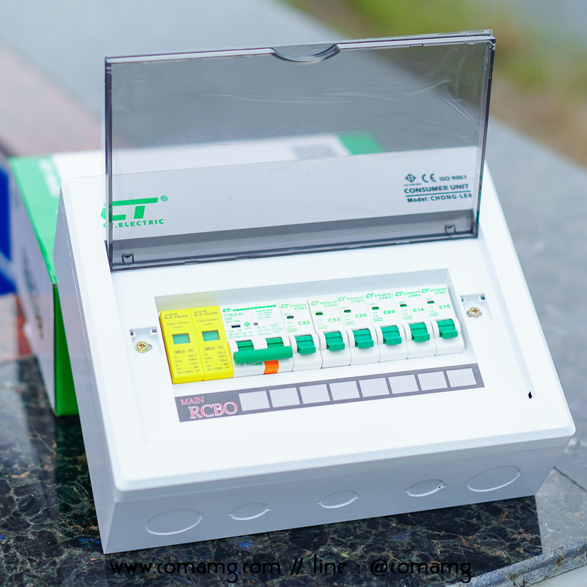 ตู้ควบคุมไฟ กันฟ้าผ่า CT Electric ตู้คอนซูมเมอร์ มีSPD เมนRCBO กันไฟดูด พร้อมลูกเซอร์กิต 6ตัว