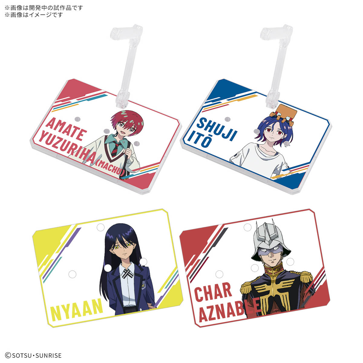 <Preorder ปิดรับวันที่ 23/2/2025 > 🔔เปิดรับPreorderไม่ต้องมัดจำครับ ACTION BASE 7 ［CLEAR COLOR］ Mobile Suit Gundam GQuuuuuuX STICKERS SET