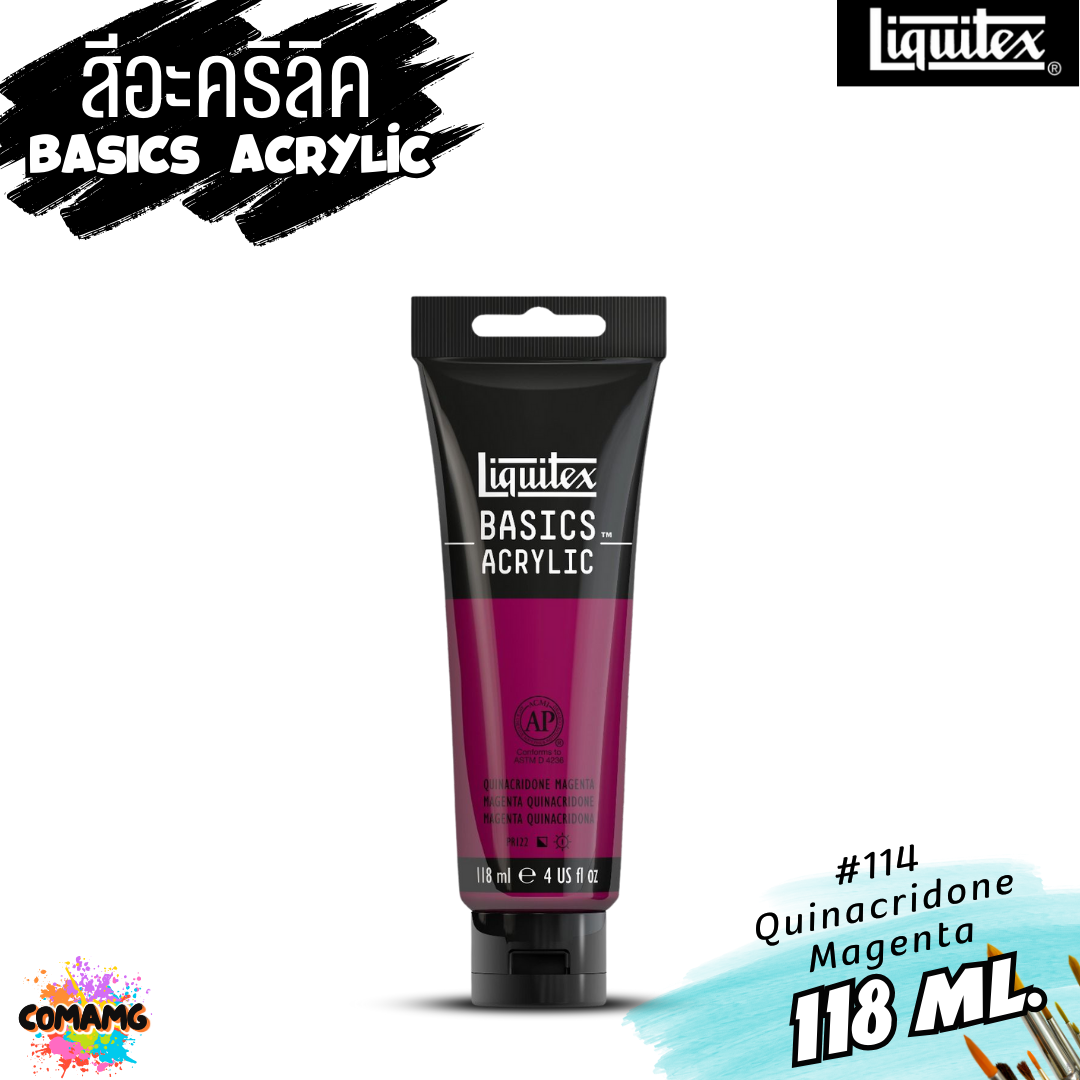 สีอะคริลิค Liquitex แบบหลอด 118มล 72 เฉดสี สีอคริลิค BASICS Acrylic color พร้อมส่ง (ลิงค์ที่1)