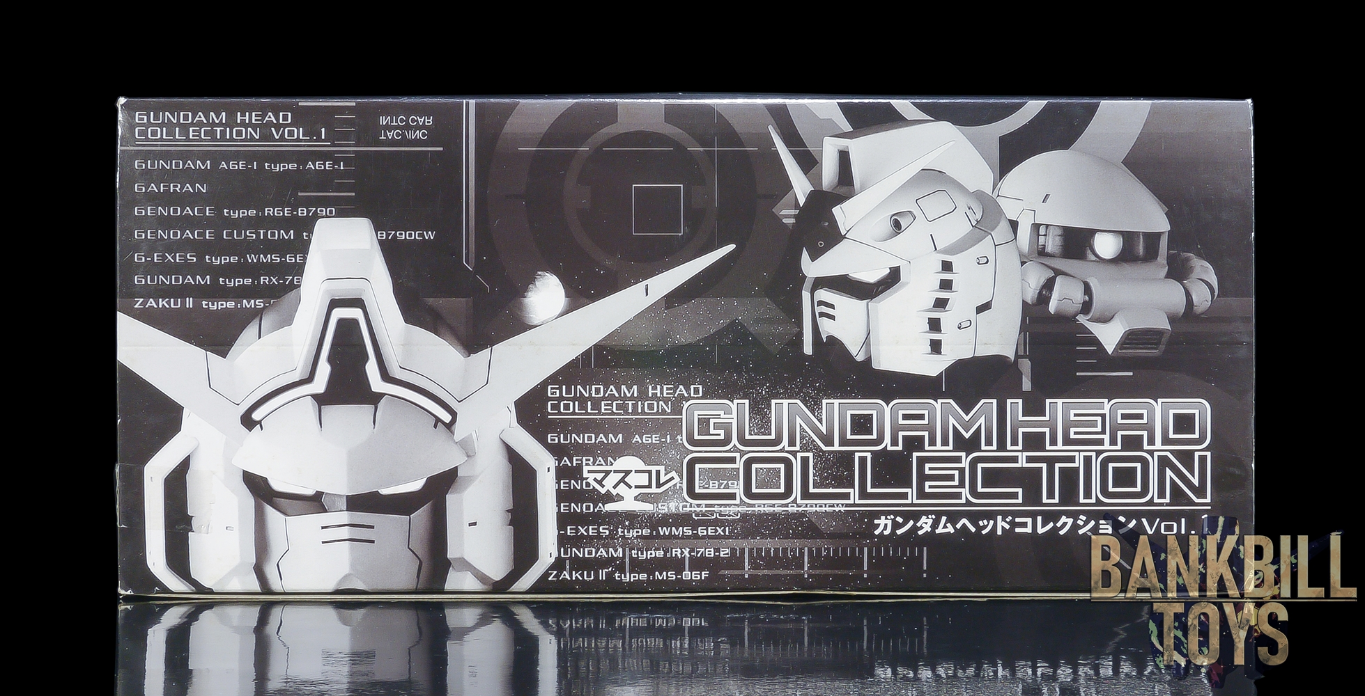 กันดั้ม Bandai Trading Figure Mascolle Gundam Head Collection Vol.1 Box [8 Packs]