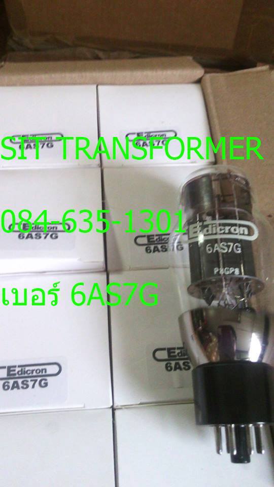 6AS7G