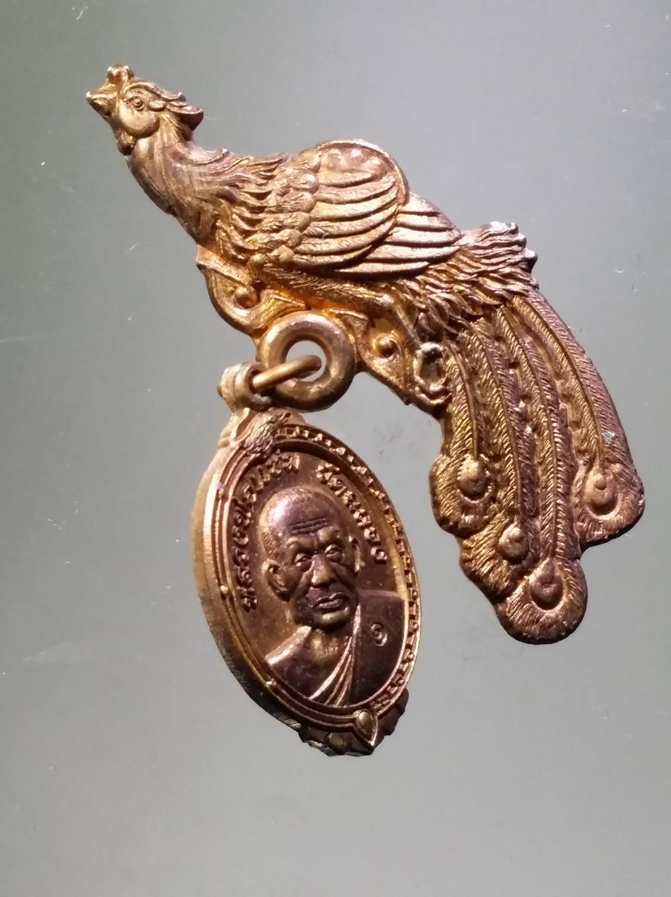 รหัสสินค้า พระมีกล่อง 3851 เหรียญรูปไข่เล็ก หลวงพ่อแช่ม วัดฉลอง จังหวัดภูเก็ต กองบัญชาการกองอาสารักษาดินแดน จังหวัดภูเก็ต จัดสร้างปี 2554 ตอกโค๊ต